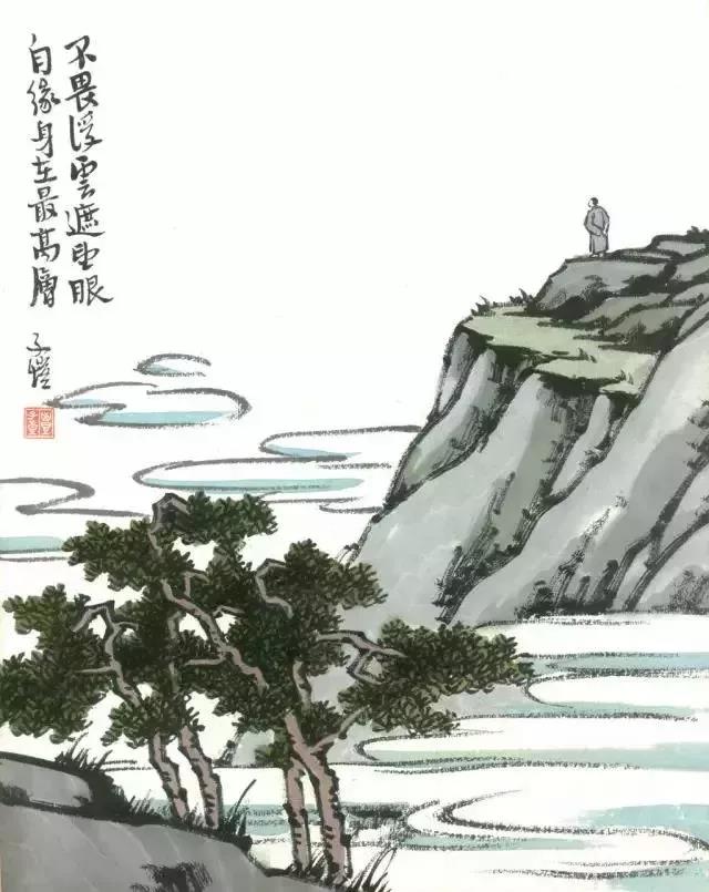 豐子愷 漫畫 書畫 海華堂 收購 價格